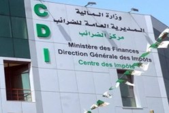 بلاغ هام من مديرية الضرائب 