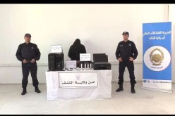 تفكيك شبكة لتزوير العملة بالشلف وحجز معدات تقنية ومبالغ مزورة