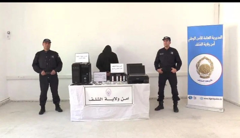 تفكيك شبكة لتزوير العملة بالشلف وحجز معدات تقنية ومبالغ مزورة