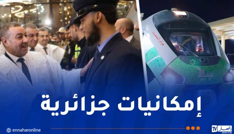 سعيود: خط السكة تندوف بشار وهران مشروع ضخم وسينعكس على الاقتصاد الوطني