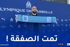 عبدلي يصل إلى مارسيليا تمهيدا للانضمام إلى “لوام”