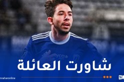 ماكسيم لوبيز: “لن ألعب للجزائر”