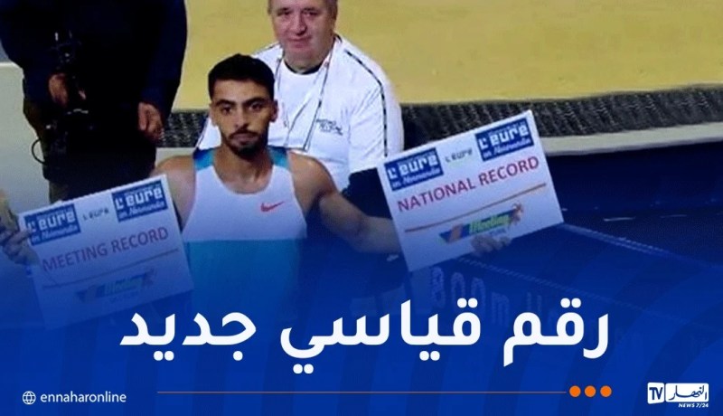 قواند يفوز بسباق ملتقى أور الدولي ويحطم الرقم القياسي الجزائري