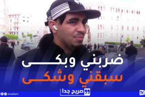 صريح جدا : لعب دور الضحية..حماية للنفس أم هروب من الواقع؟