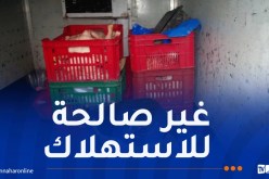 وهران.. حجز أزيد من قنطار لحوم بيضاء فاسدة