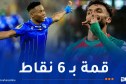 انطلاق بيع تذاكر لقاء “العميد” والهلال السوداني