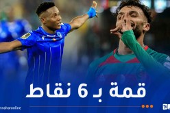انطلاق بيع تذاكر لقاء “العميد” والهلال السوداني