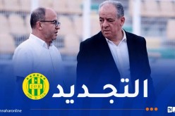 إقالة ولد علي ومدان من شبيبة القبائل