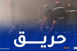 اندلاع حريق داخل “سوق روتشار” بالعاصمة