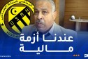 مراد مزيود: “نناشد السلطات العليا لأخذ اتحاد الحراش بعين الاعتبار”