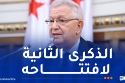 ناصري: جامع الجزائر معلم وطني يكرّس دور الدين في خدمة الوحدة الوطنية وبناء الوعي