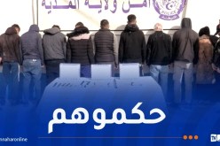 المدية: توقيف عصابة تورطت في شجار عنيف بوسط المدينة