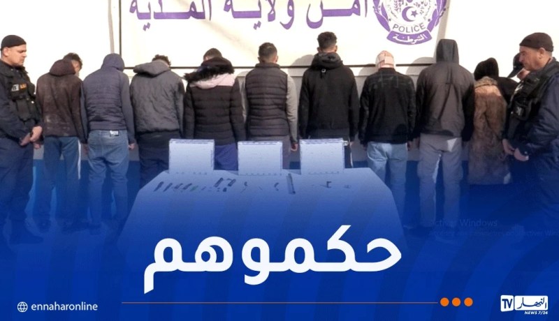 المدية: توقيف عصابة تورطت في شجار عنيف بوسط المدينة