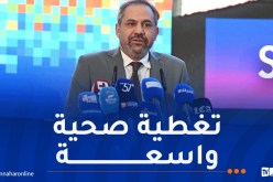 إفتتاح الصالون الدولي للصيدلة.. ضمان وفرة الأدوية
