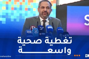 إفتتاح الصالون الدولي للصيدلة.. ضمان وفرة الأدوية