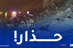 عين الدفلى: إنهيار جزء من الجبل المحاذي للطريق السيّار