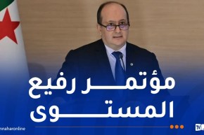 الوزير الأول يفتتح مؤتمر حول ربط القارات “فرصة لشمال إفريقيا لتعزيز العلاقات الاقتصادية مع أوروبا”