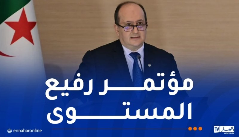 الوزير الأول يفتتح مؤتمر حول ربط القارات “فرصة لشمال إفريقيا لتعزيز العلاقات الاقتصادية مع أوروبا”