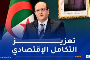 الوزير الأول: شمال إفريقيا تمتلك موقعا إستراتيجيا يؤهلها لربط القارات