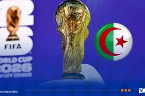 كأس العالم تحط رحالها بالجزائر