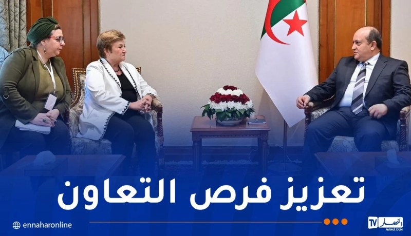 الوزير الأول يستقبل المديرة العامة لصندوق النقد الدولي