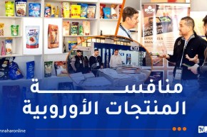 مؤسسات ناشئة تُحوّل الجزائر من الإستيراد إلى التصدير