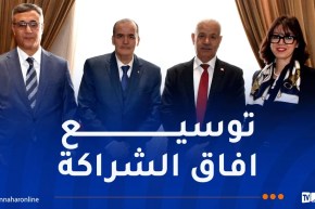 رزيق يجري محادثات مع نظيره التونسي