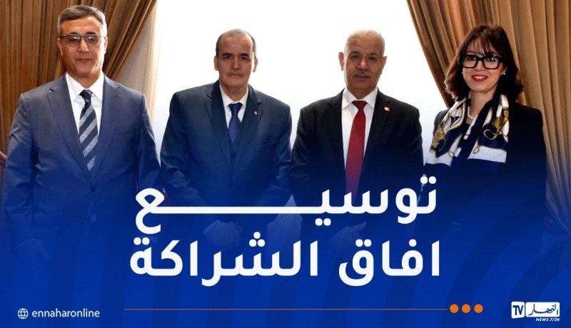 رزيق يجري محادثات مع نظيره التونسي