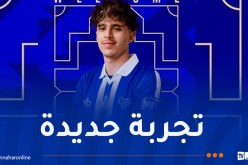 دينامو ماخاتشكالا يضم مشيد قادمًا من اتحاد العاصمة