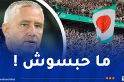 ريجيكامب: “من الصعب على أي فريق الفوز أمام جمهور المولودية”