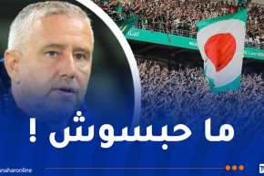 ريجيكامب: “من الصعب على أي فريق الفوز أمام جمهور المولودية”