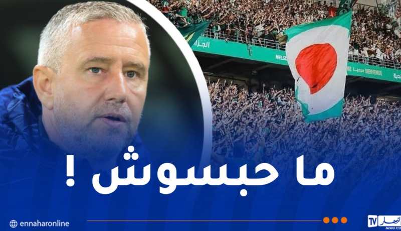 ريجيكامب: “من الصعب على أي فريق الفوز أمام جمهور المولودية”