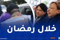 وزيرة البيئة تشرف على إطلاق حملة لترشيد الاستهلاك والحد من التبذير