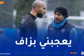 دي زيربي يشيد بصفقة عبدلي