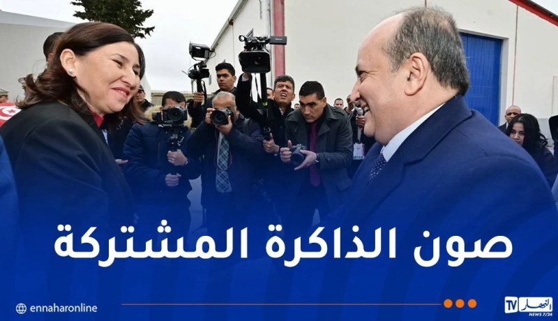 الوزير الأول يشرف على الاحتفالات الرسمية بالذكرى الـ 68 لمجزرة ساقية سيدي يوسف