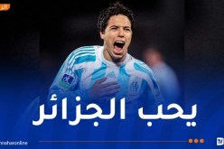 ناصري: “أفضل تتويج الجزائر بالمونديال على فوز مارسيليا بدوري الأبطال”