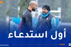 عبدلي ضمن قائمة أولمبيك مارسيليا المعنية بمواجهة البي آس جي