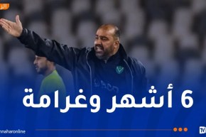 خير الدين مضوي يتعرض لعقوبة الإيقاف لـ6 أشهر في ليبيا