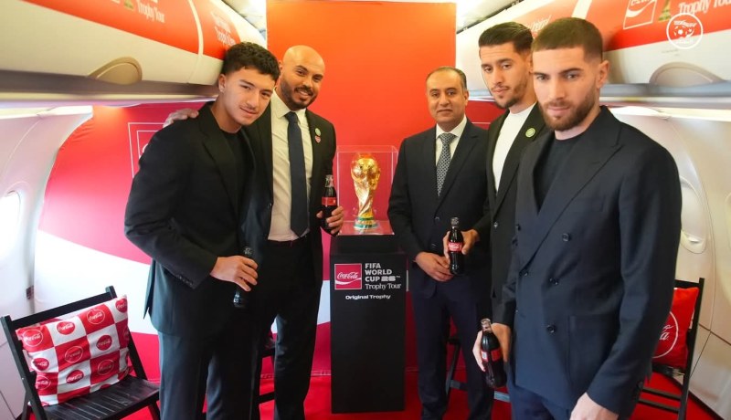 بالصور.. كأس العالم في الجزائر