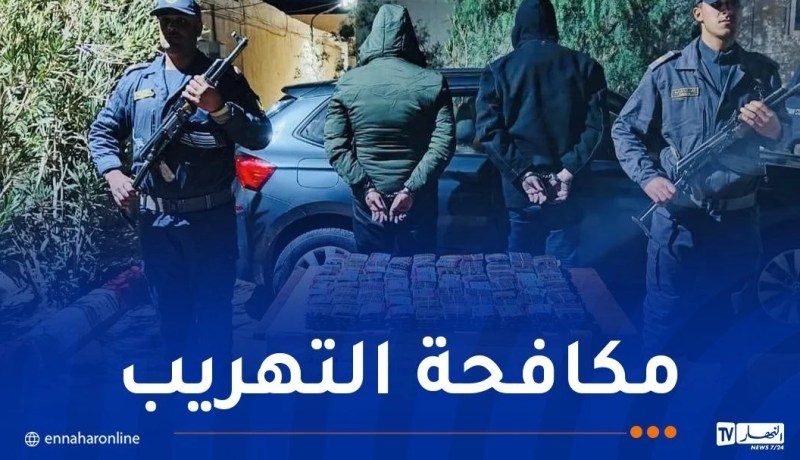 جمارك.. حجز أكثر من 11 ألف قرص “بريغابالين” بالجلفة