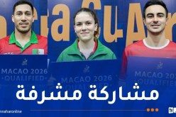 ثلاث ميداليات حصيلة الجزائر في كأس إفريقيا لتنس الطاولة