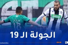 بواب حكما لقمة “السياسي” والوفاق