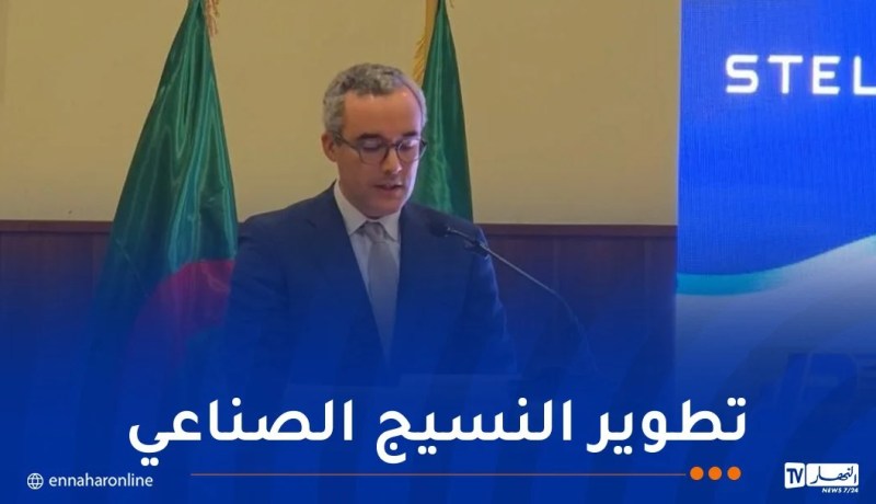 باجي: 5 اتفاقيات شراكة جديدة لتعزيز تصنيع مكونات السيارات محليا