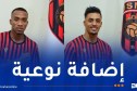 اتحاد العاصمة يقدم الثنائي الجديد عبادة وعزي