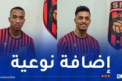 اتحاد العاصمة يقدم الثنائي الجديد عبادة وعزي