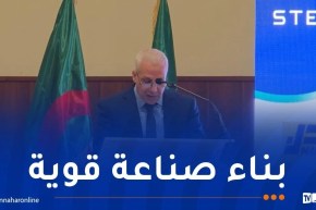 مدير الصناعة لوهران: الصناعات الميكانيكية رهان استراتيجي لتعزيز الإدماج وتقليص التبعية للأسواق الخارجية