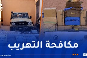 توقيف 26 تاجر مخدرات وإحباط إدخال 11 قنطارا من “الكيف” و2 مليون قرص مهلوس