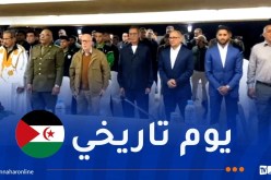 إعلان تأسيس الاتحاد الصحراوي لكرة القدم من الجزائر