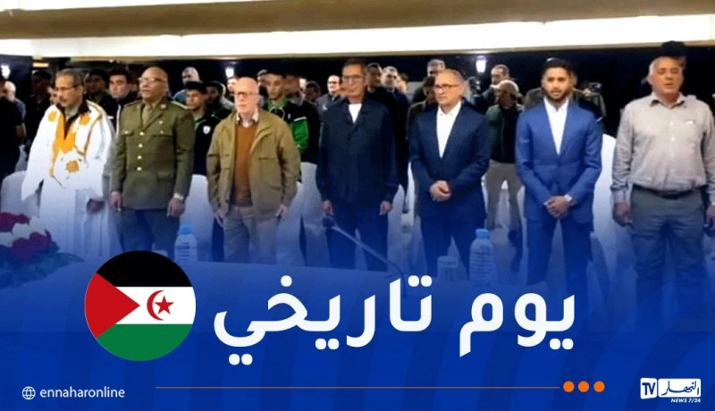 إعلان تأسيس الاتحاد الصحراوي لكرة القدم من الجزائر