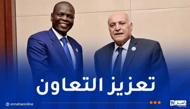 عطاف يُجري محادثات ثنائية مع وزير العلاقات الدولية لجنوب إفريقيا